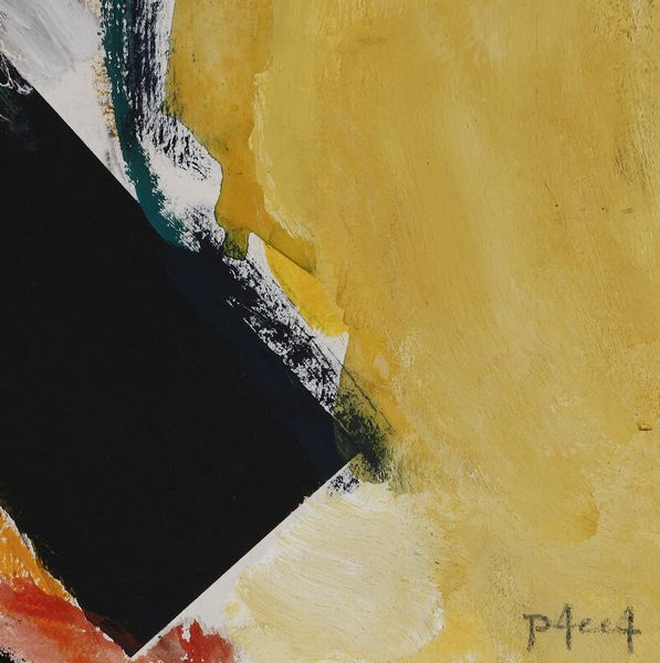 PACEA ION (1924 - 1999) : MARINA  - Asta Asta 504 | ARTE MODERNA E CONTEMPORANEA Online - Associazione Nazionale - Case d'Asta italiane