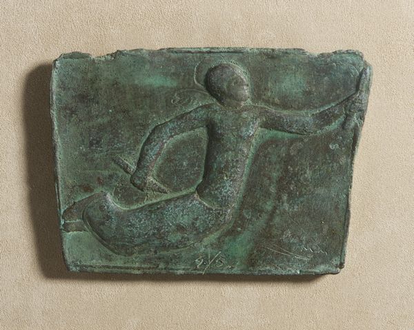MARINI MARINO (1901 - 1980) : FORMELLA RAFFIGURANTE UN PUTTO  - Asta Asta 504 | ARTE MODERNA E CONTEMPORANEA Online - Associazione Nazionale - Case d'Asta italiane