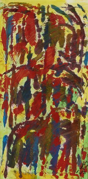 LOPES BERTINA (1924 - 2012) : LA REALTÀ INIZIA, DOVE FINISCE LA NOSTRA ILUSIONE  - Asta Asta 504 | ARTE MODERNA E CONTEMPORANEA Online - Associazione Nazionale - Case d'Asta italiane