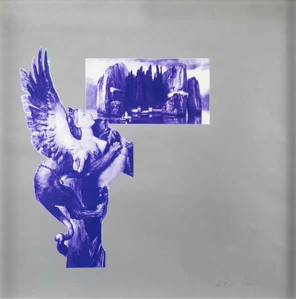 PISANI VETTOR (1934 - 2011) : SENZA TITOLO  - Asta Asta 504 | ARTE MODERNA E CONTEMPORANEA Online - Associazione Nazionale - Case d'Asta italiane