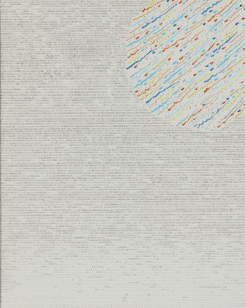 FERRARI AGOSTINO (n. 1938) : IL PALLONCINO ROSSO  - Asta Asta 504 | ARTE MODERNA E CONTEMPORANEA Online - Associazione Nazionale - Case d'Asta italiane