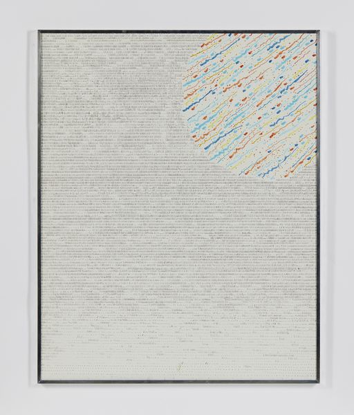 FERRARI AGOSTINO (n. 1938) : IL PALLONCINO ROSSO  - Asta Asta 504 | ARTE MODERNA E CONTEMPORANEA Online - Associazione Nazionale - Case d'Asta italiane