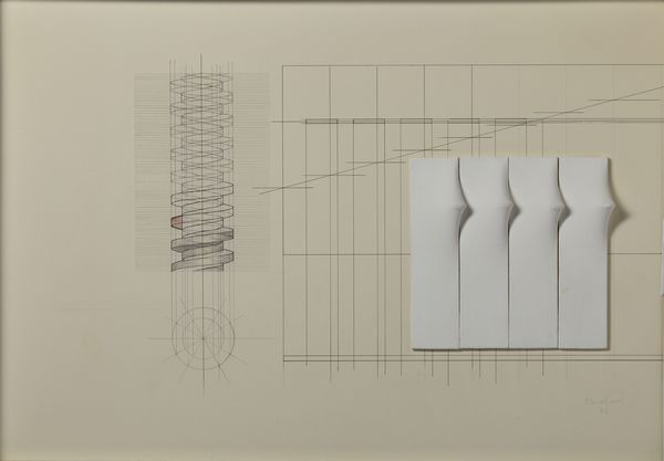 BONALUMI AGOSTINO (1935 - 2013) : STUDIO PER AMBIENTE  - Asta Asta 504 | ARTE MODERNA E CONTEMPORANEA Online - Associazione Nazionale - Case d'Asta italiane