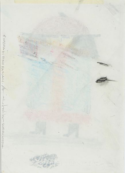 PASCALI PINO (1935 - 1968) : DONNA IN PELLICCIA  - Asta Asta 504 | ARTE MODERNA E CONTEMPORANEA Online - Associazione Nazionale - Case d'Asta italiane