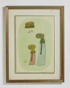 YOUNGSU PAEK (n. 1922) : A PARIS!  - Asta Asta 504 | ARTE MODERNA E CONTEMPORANEA Online - Associazione Nazionale - Case d'Asta italiane