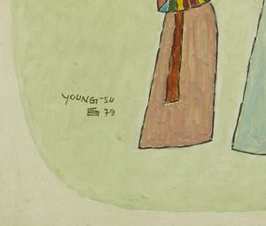 YOUNGSU PAEK (n. 1922) : A PARIS!  - Asta Asta 504 | ARTE MODERNA E CONTEMPORANEA Online - Associazione Nazionale - Case d'Asta italiane