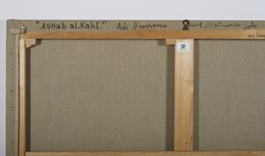 HASSOUN ALI (n. 1964) : ASHAB AL KAHF  - Asta Asta 504 | ARTE MODERNA E CONTEMPORANEA Online - Associazione Nazionale - Case d'Asta italiane