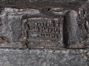 LIPSCHITZ JACQUES (1891 - 1973) : IL RATTO DI EUROPA  - Asta Asta 504 | ARTE MODERNA E CONTEMPORANEA Online - Associazione Nazionale - Case d'Asta italiane