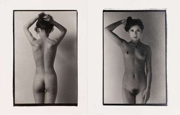 Masaaki Nakagawa : 53 called Darling  - Asta Fotografia: Unveiled Beauty - Associazione Nazionale - Case d'Asta italiane