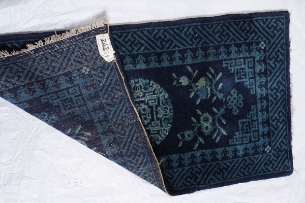 Tappeto Cina inizio XX secolo  - Asta Tappeti antichi dalla collezione di Manlio e Raoul Cabib - Associazione Nazionale - Case d'Asta italiane