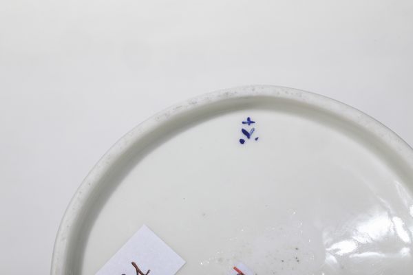 Zuccheriera<BR>Torino, Manifattura di Vinovo, periodi Gioanetti (1780-1815), 1790-1800<BR>  - Asta Maioliche e Porcellane - Associazione Nazionale - Case d'Asta italiane