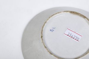 Sei tazze con piattino<BR>Torino, Manifattura di Vinovo, periodo Lomello, 1815-1825<BR>  - Asta Maioliche e Porcellane - Associazione Nazionale - Case d'Asta italiane