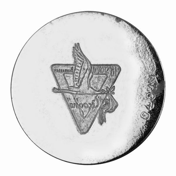 N 18Â° Stormo Bombardamento Cicogne 56 x 45 mm  - Asta Conii e Punzoni della Storica Fabbrica di Medaglie Lorioli (1919-1950) - Associazione Nazionale - Case d'Asta italiane