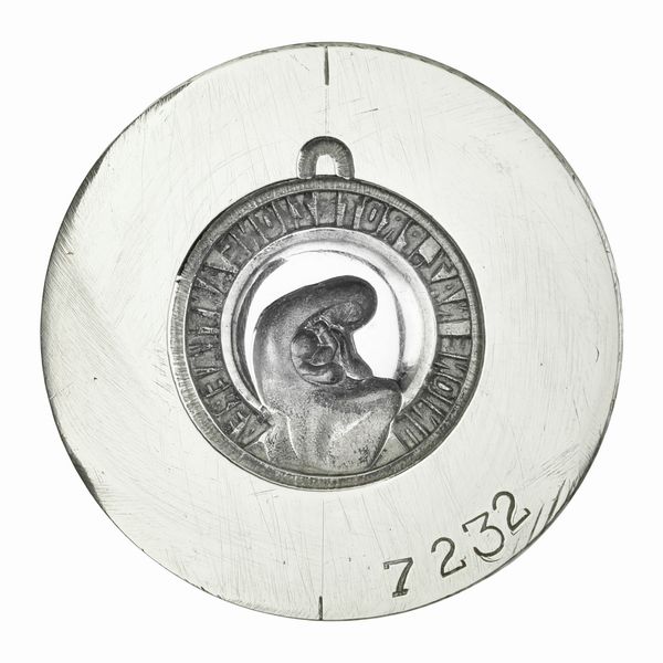 N Unione Naz Protezione Aniaerea 50 x 41.  mm  - Asta Conii e Punzoni della Storica Fabbrica di Medaglie Lorioli (1919-1950) - Associazione Nazionale - Case d'Asta italiane