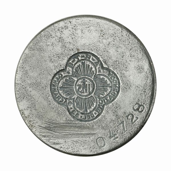 N A.R.T.E Aggregazione Del Ss. Sacramento Ihs 43 x 36 mm  - Asta Conii e Punzoni della Storica Fabbrica di Medaglie Lorioli (1919-1950) - Associazione Nazionale - Case d'Asta italiane