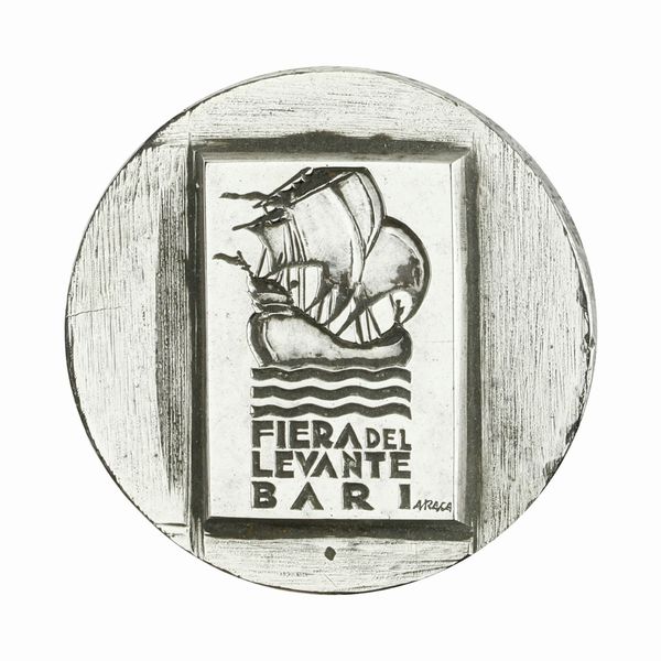 P Fiera Del Levante Bari. Araca 33 x 37 mm  - Asta Conii e Punzoni della Storica Fabbrica di Medaglie Lorioli (1919-1950) - Associazione Nazionale - Case d'Asta italiane