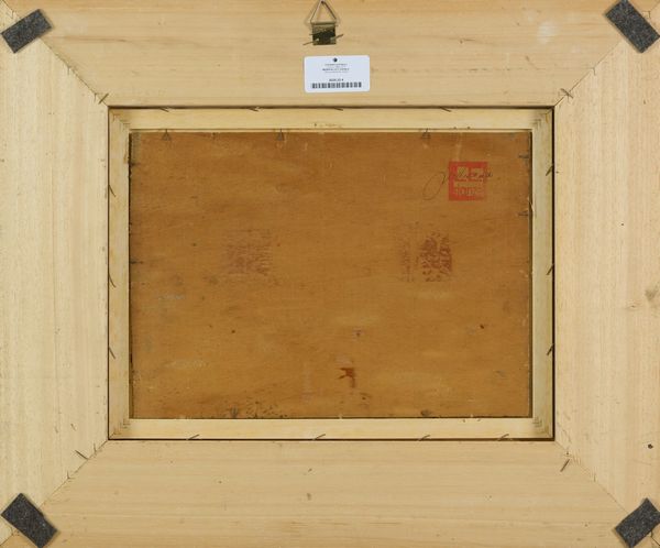 Cafiero Filippelli : Maniscalco e cavalo  - Asta Arte Moderna e Contemporanea - Associazione Nazionale - Case d'Asta italiane