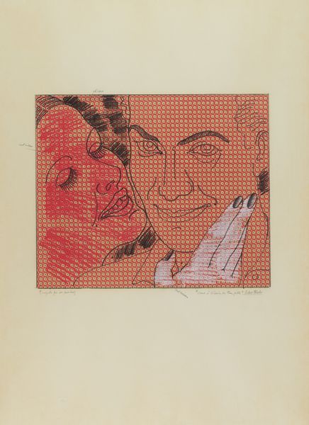 CESARE TACCHI : Come è liscia la tua pelle  - Asta Arte Moderna e Contemporanea - Associazione Nazionale - Case d'Asta italiane