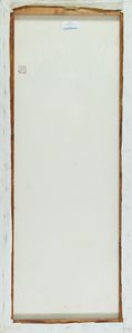 Weixuan Zhang : Poesia nello spazio N. 10  - Asta Arte Moderna e Contemporanea - Associazione Nazionale - Case d'Asta italiane