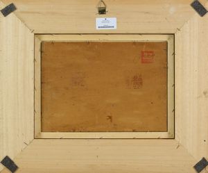 Cafiero Filippelli : Maniscalco e cavalo  - Asta Arte Moderna e Contemporanea - Associazione Nazionale - Case d'Asta italiane