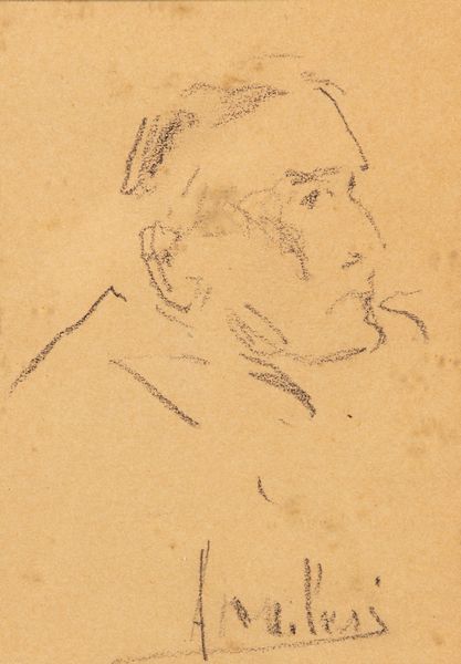 Alessandro Milesi : Ritratto maschile  - Asta Opere da una dimora sul lago di Como e da altre collezioni lombarde - Associazione Nazionale - Case d'Asta italiane