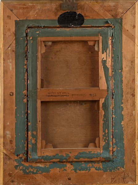 Charles-Édouard de Beaumont : 'Le secret de la Coquille'  - Asta Dipinti del XIX e XX secolo - Associazione Nazionale - Case d'Asta italiane