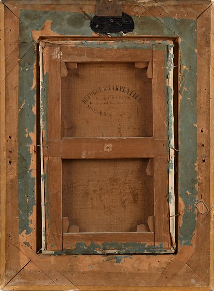 Charles-Édouard de Beaumont : La passeggiata nel campo  - Asta Dipinti del XIX e XX secolo - Associazione Nazionale - Case d'Asta italiane