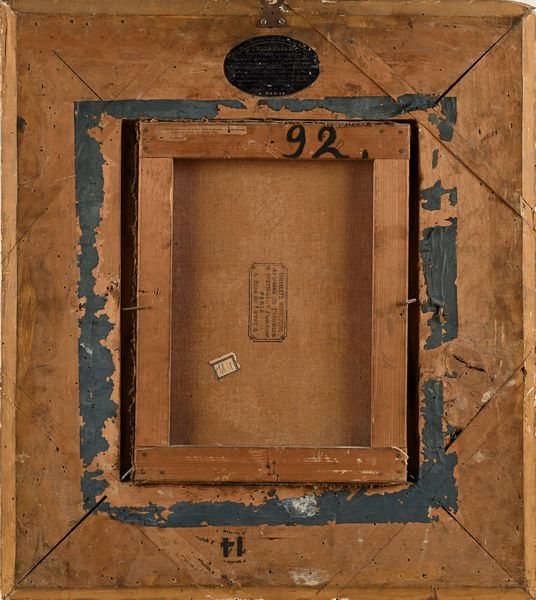 Pierre François Eugène Giraud : La giovane pattinatrice  - Asta Dipinti del XIX e XX secolo - Associazione Nazionale - Case d'Asta italiane