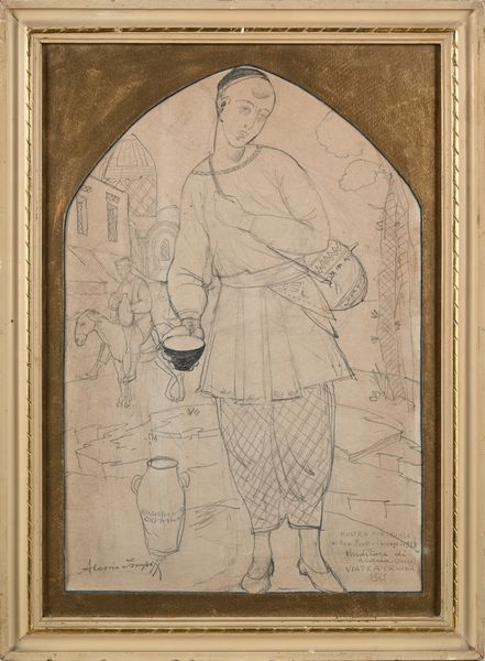 Alessio Issupoff : 'Venditore di acqua (bozza) / VIATKA (Russia) / 1921'  - Asta Dipinti del XIX e XX secolo - Associazione Nazionale - Case d'Asta italiane