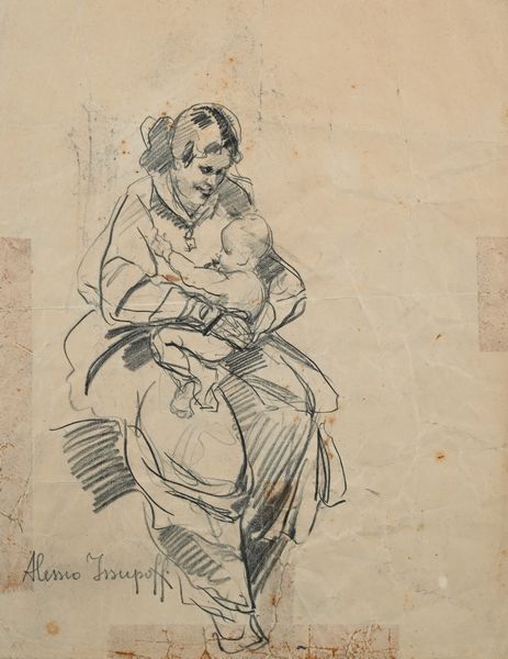 Alessio Issupoff : Gioie materne  - Asta Dipinti del XIX e XX secolo - Associazione Nazionale - Case d'Asta italiane