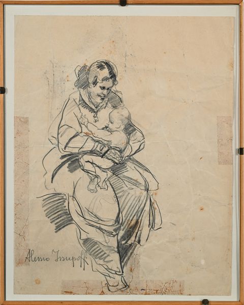 Alessio Issupoff : Gioie materne  - Asta Dipinti del XIX e XX secolo - Associazione Nazionale - Case d'Asta italiane