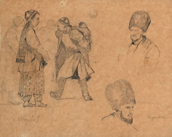 Alessio Issupoff : Studi di abitanti di Samarcanda  - Asta Dipinti del XIX e XX secolo - Associazione Nazionale - Case d'Asta italiane