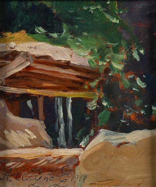 Alessio Issupoff : Una rimessa in campagna  - Asta Dipinti del XIX e XX secolo - Associazione Nazionale - Case d'Asta italiane