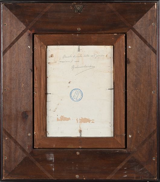 Rubens Santoro : Ritratto di giovane donna in un interno  - Asta Dipinti del XIX e XX secolo - Associazione Nazionale - Case d'Asta italiane