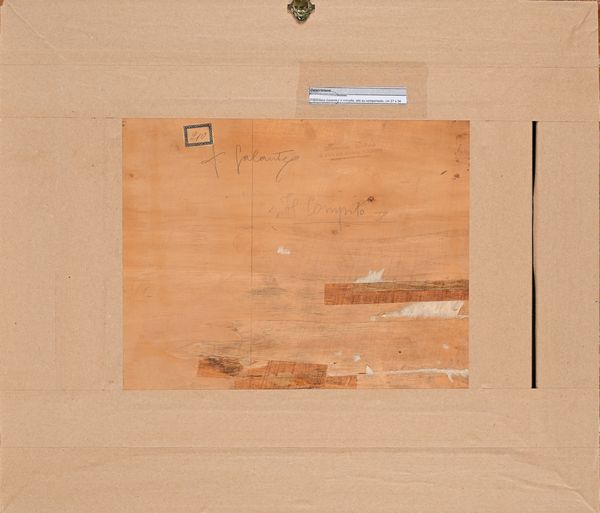 Francesco Galante : Il Compito  - Asta Dipinti del XIX e XX secolo - Associazione Nazionale - Case d'Asta italiane