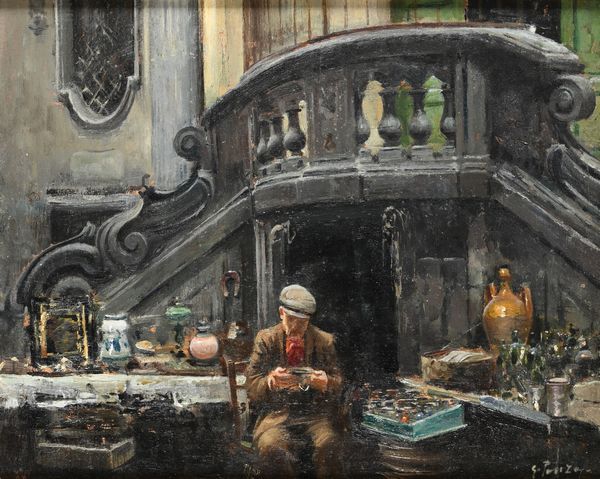 Giovanni Panza : L'antiquario  - Asta Dipinti del XIX e XX secolo - Associazione Nazionale - Case d'Asta italiane