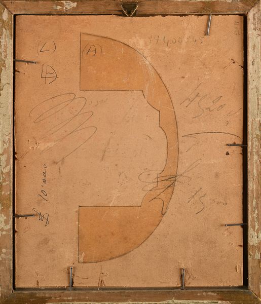 Antonino Calcagnadoro : Due paesaggi con antiche rovine architettoniche  - Asta Dipinti del XIX e XX secolo - Associazione Nazionale - Case d'Asta italiane