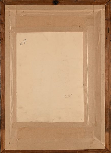 Pietro Scoppetta : La gita in barca  - Asta Dipinti del XIX e XX secolo - Associazione Nazionale - Case d'Asta italiane