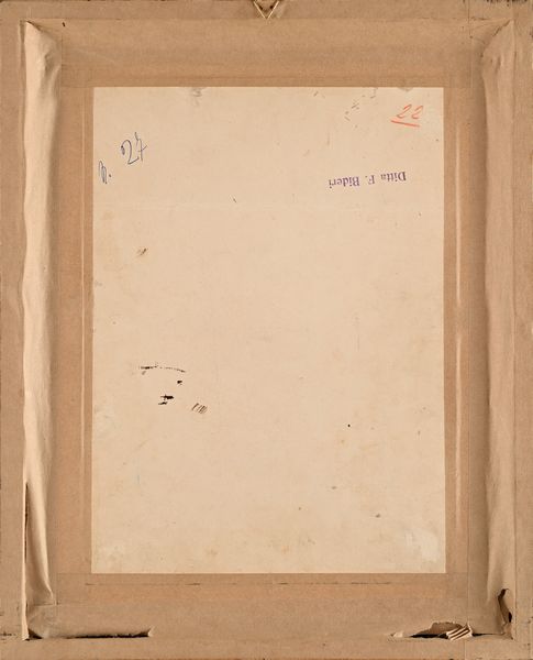 Pietro Scoppetta : 'Don Saverio, canzonetta'  - Asta Dipinti del XIX e XX secolo - Associazione Nazionale - Case d'Asta italiane