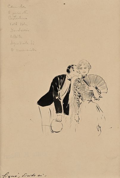 Pietro Scoppetta : 'Sign�, dicite s�'  - Asta Dipinti del XIX e XX secolo - Associazione Nazionale - Case d'Asta italiane