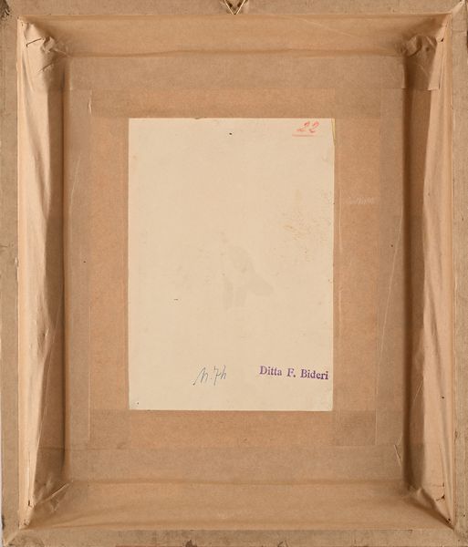 Pietro Scoppetta : 'Sign�, dicite s�'  - Asta Dipinti del XIX e XX secolo - Associazione Nazionale - Case d'Asta italiane