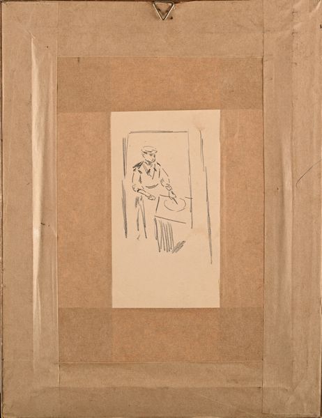 Pietro Scoppetta : Lavoro in cartiera  - Asta Dipinti del XIX e XX secolo - Associazione Nazionale - Case d'Asta italiane