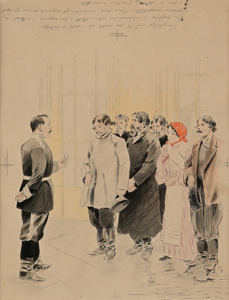 Pietro Scoppetta : Scena con figure e militare (tavola per un'illustrazione)  - Asta Dipinti del XIX e XX secolo - Associazione Nazionale - Case d'Asta italiane