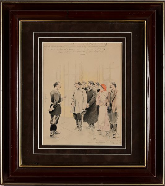 Pietro Scoppetta : Scena con figure e militare (tavola per un'illustrazione)  - Asta Dipinti del XIX e XX secolo - Associazione Nazionale - Case d'Asta italiane