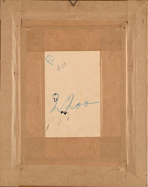 Pietro Scoppetta : 'I Reali di Francia'  - Asta Dipinti del XIX e XX secolo - Associazione Nazionale - Case d'Asta italiane