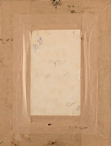 Pietro Scoppetta : Corteggiamento  - Asta Dipinti del XIX e XX secolo - Associazione Nazionale - Case d'Asta italiane