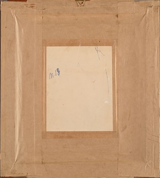 Pietro Scoppetta : Una tira l'altra (giovane donna con cesto di ciliegie)  - Asta Dipinti del XIX e XX secolo - Associazione Nazionale - Case d'Asta italiane