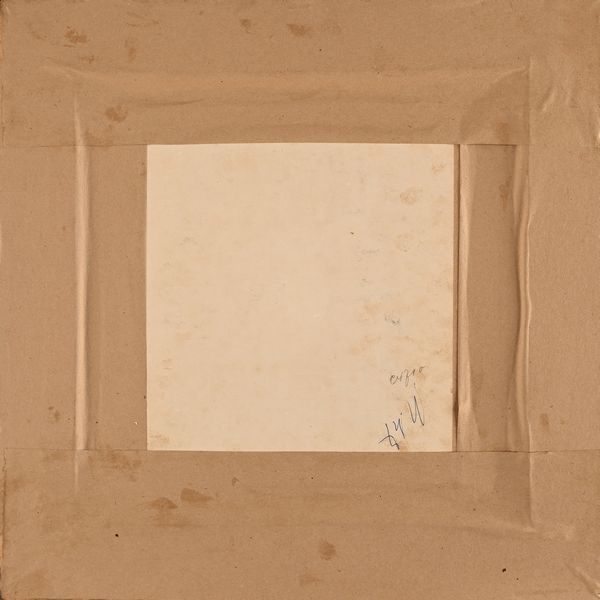 Francesco Galante : Salom�  - Asta Dipinti del XIX e XX secolo - Associazione Nazionale - Case d'Asta italiane