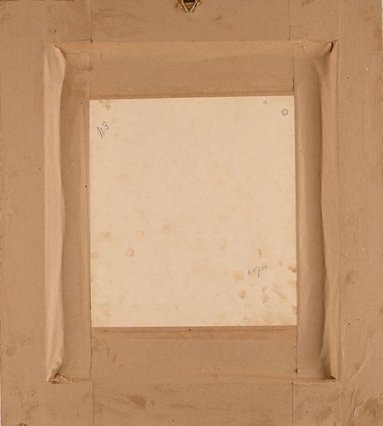 Francesco Galante : La danza di Salom� - Tavola per illustrazione  - Asta Dipinti del XIX e XX secolo - Associazione Nazionale - Case d'Asta italiane