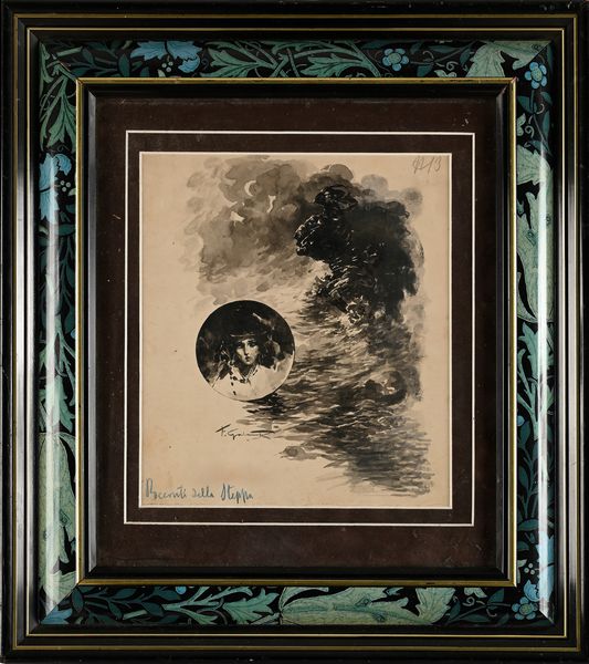 Francesco Galante : Tavola per illustrazione di �Racconti della Steppa� (N. 13)  - Asta Dipinti del XIX e XX secolo - Associazione Nazionale - Case d'Asta italiane